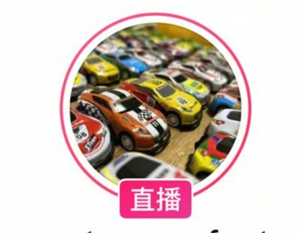 TikTok账号绑定店铺与账号主页装修全指南