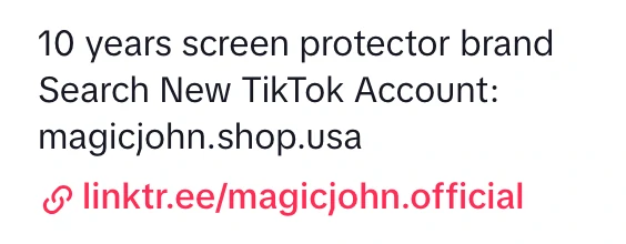 TikTok账号绑定店铺与账号主页装修全指南