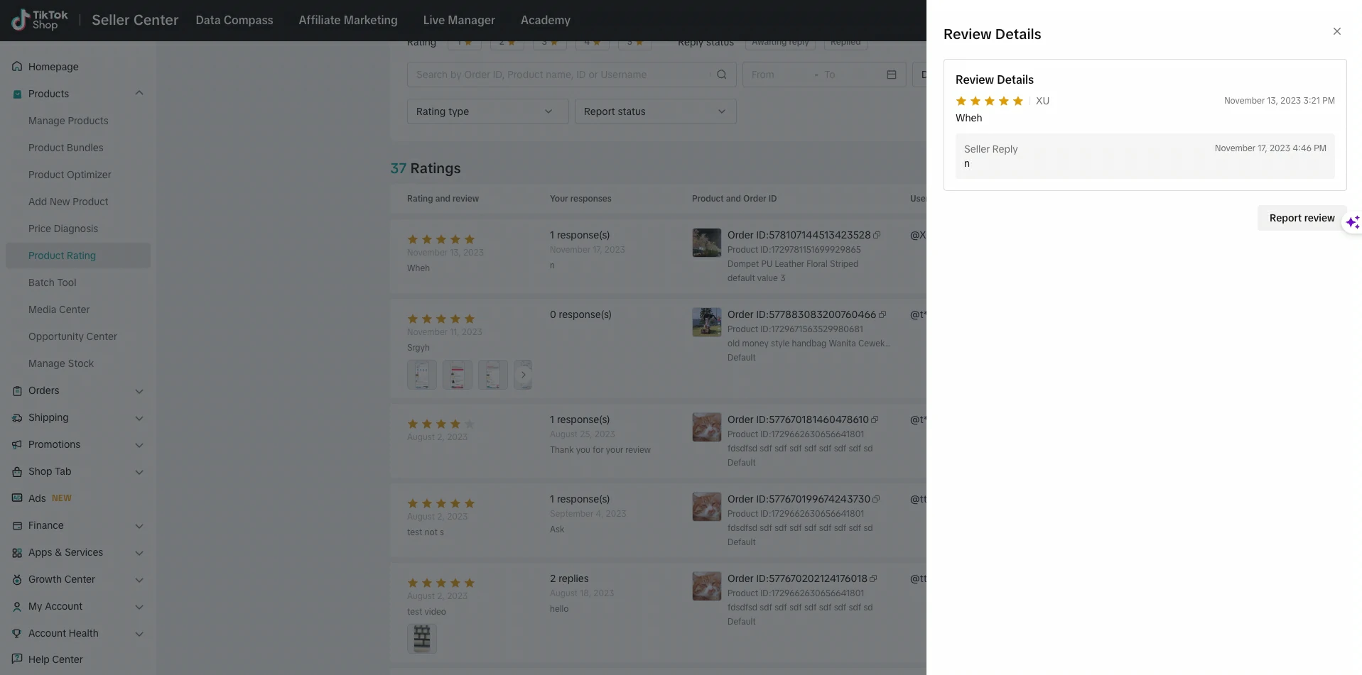 如何在TikTokShop卖家中心处理恶意评价？