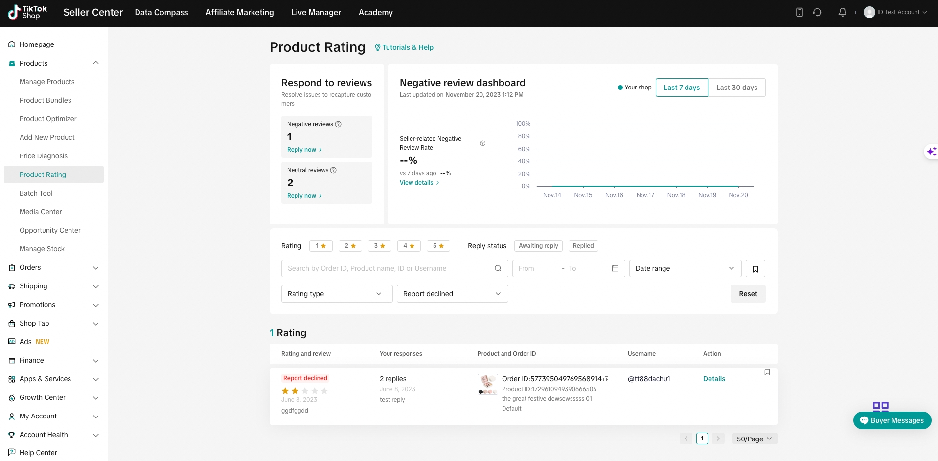 如何在TikTokShop卖家中心处理恶意评价？