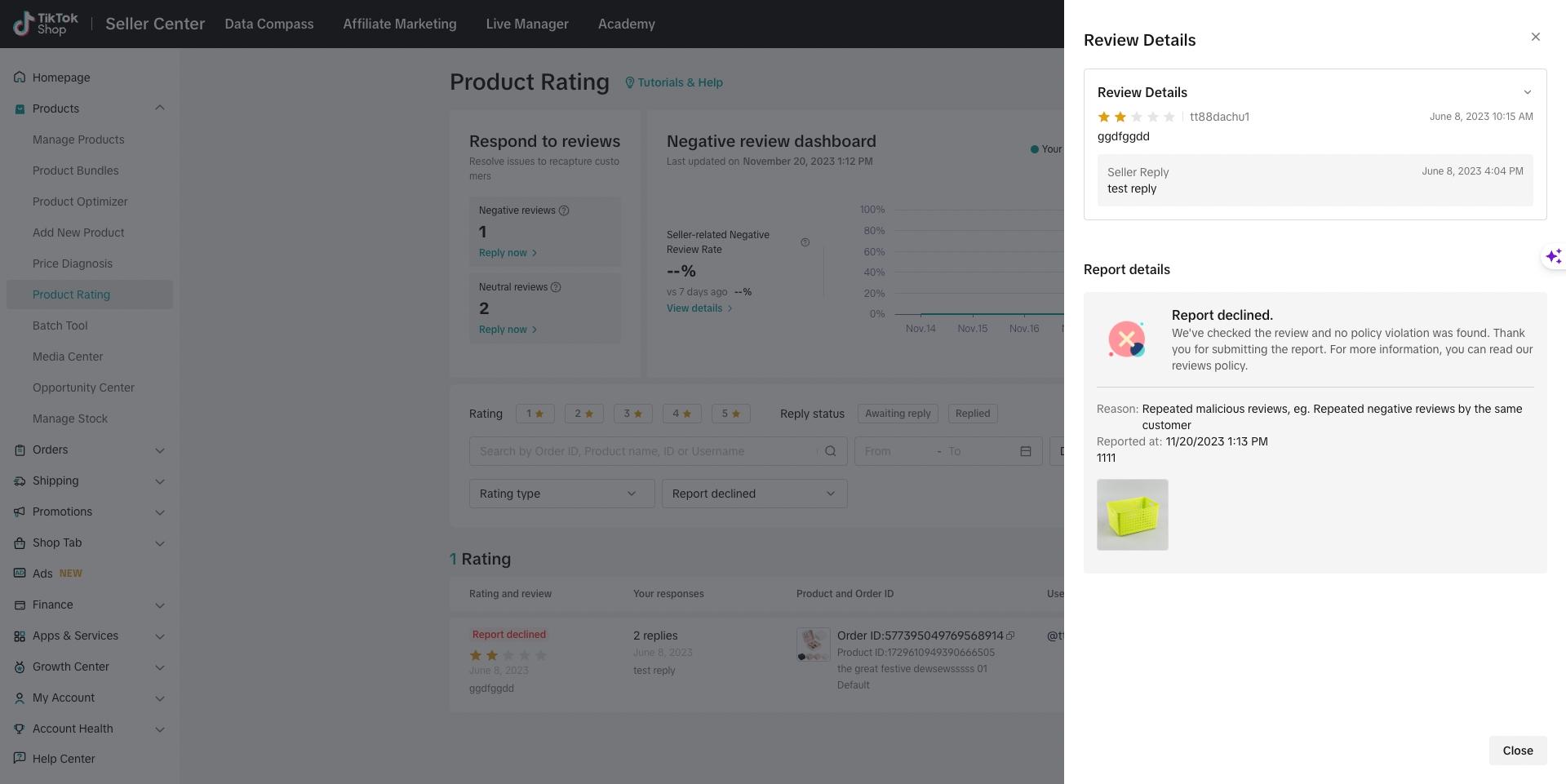 如何在TikTokShop卖家中心处理恶意评价？